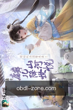 一键提交