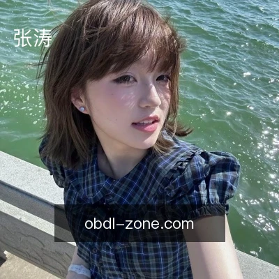 张涛