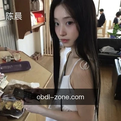 陈晨